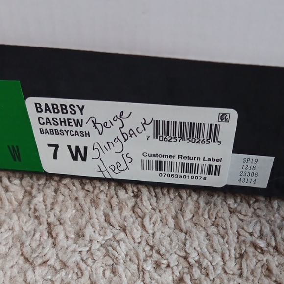 Alfani Nude Slingback Heels - Picture 6 of 7